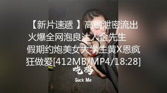 漂亮熟女阿姨偷情小伙 啊啊 痒痒 老公痒要要快快 啊啊好爽好深 高跟情趣连体黑丝 被振动棒刺激求操 今天没忍住内射了