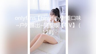 【男娘控狂喜】二次元混血美妖TS「nano」OF露脸大尺度私拍 花式道具虐阴虐菊爆浆精液地狱【第七弹】 (1)