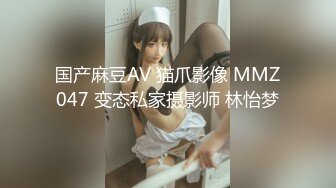 《极品反差✿淫妻泄密》真实骚妻纯肉便器！推特网红NTR顶级绿帽奴【色小敏】，户外露出啪啪3P被绿主肏怀孕