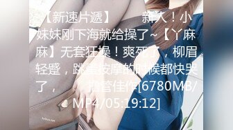 【极品❤️爆乳女神】苏小涵✿ 黑丝魅魔性契约榨干人类精液 淫纹巨乳劲爆身材 饱满蜜鲍榨汁吸茎 再深一点内射宫腔