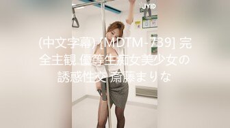 原创前前女友 来听歌系列 最后巨粉嫩B特写 原声