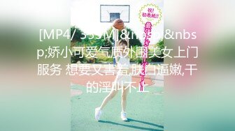 MDX-0220-男友面前高潮痉挛-林芊彤