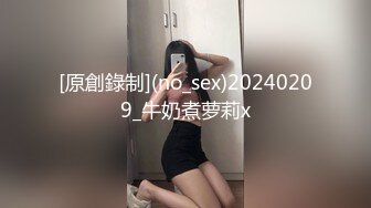 [MP4/2.46G]新加坡华裔爱玩夫妻@KLcouple6699 9月份换妻派对自拍