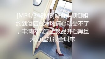 【新片速遞】&nbsp;&nbsp;起点传媒 性视界传媒 XSJ119 JK双马尾甜美系女友 粉色情人【水印】[379MB/MP4/16:53]