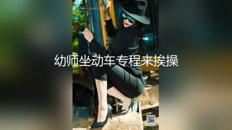 大胸骚女友穿紧身连衣裙勾引反差白富美御姐女神『小水水』按倒在桌子上 抬起美腿操小穴，太过敏感 直接被操喷