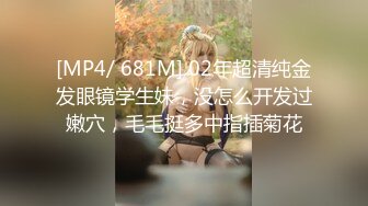 [MP4]STP24827 顶级颜值网红女神我会喷水水，被大屌炮友小老弟爆操，按头深喉插嘴，吊带睡衣撩起后入，高潮喷水全身颤抖，翘美腿侧入 VIP2209