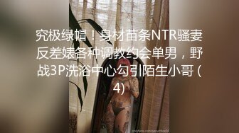 婚礼[第一集]：新娘的兄弟