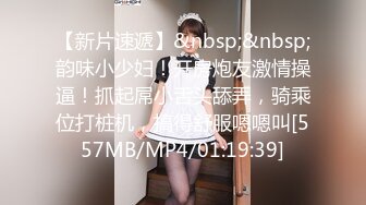 [MP4]STP30686 星空传媒 XK-8162《觉醒性的花蕾》禁欲修女被强奸 琪琪 VIP0600