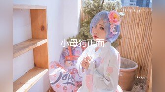 《震撼☛首发精品⭐核弹》身材超棒的推特新晋女神xioxinyuan极限露出线下粉丝聚会户外天体泡野温泉无水原版89P 9V