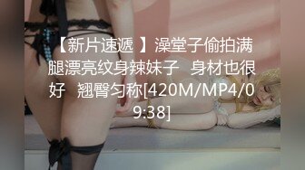 MXJ-0003.EP2.姬咲华.专属员工性爱福利.夜晚突袭.记者乱入逆推性爱出演.麻豆传媒映画