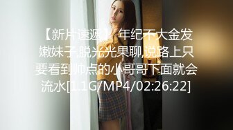 [MP4/ 566M] 锤子丶探花挺漂亮小姐姐3P激情，双男一个舔逼一个插嘴，扶腰后入猛顶，骑坐姿势爆操