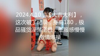 二月新流出百家争鸣厕拍盛宴-拍了户外主播妹子上厕所,还不忘给主播刷个礼物让主播跳个舞