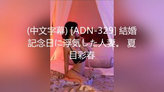 【AI换脸视频】刘诗诗  挑战不理女朋友