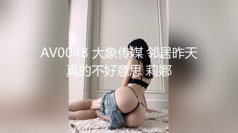 黏黏团子兔 NO.039 女仆小叽