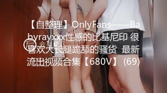 【新片速遞】&nbsp;&nbsp;✨【Stripchat】邻家小姐姐范儿女主播「Lucy_Top」半裸酥胸跳蛋虐阴不停高潮颤抖诱惑呻吟【自压水印】[261M/MP4/23:34]