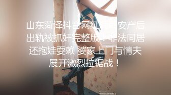 【绿帽淫妻反差淫婊】极品身材骚货『西湖西子』最强淫乱群交私拍 震撼5P乱操 群交场面堪比岛国超爽