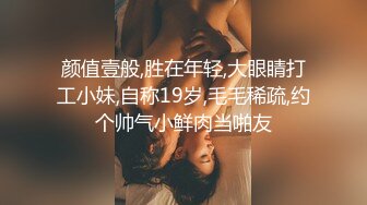 00后小仙女 FortuneCuttie 小骚货在公共桑拿房勾引我 对白刺激 被爆操射满