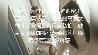 18岁姐妹学妹爆乳，2女服侍1男双飞内射~吊带淫娃双倍快乐！