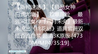 [MP4]91&amp;果冻传媒-可恶岳母-为了和女友结婚 狠心强迫巨乳岳母-李琼