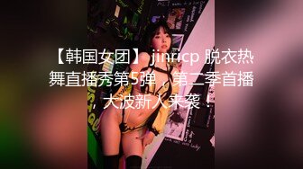 超美哺乳期人妻女神『Miyo』六月最新私拍流出 极品无毛嫩穴一览无余 超爆爽