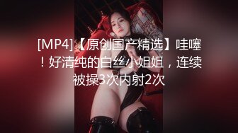 STP24371 堪比明星满分颜值爆乳美妞 无毛白虎美穴顶级美乳 集于一身兼职完美 掏出大奶子假屌猛插&nbsp;&nbsp;跳蛋震动乳头咬唇表情爱了