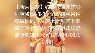 完美露脸，母狗就算是发烧了也不忘了发骚口活无敌（简芥约啪女主）