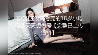 【超顶❤️高端探花】大司马寻花✨ 2K约啪极品外围貌美如花 腰部纹身淫荡口交侍奉 淫靡声音热血沸腾 爸爸~操我~啊~精彩万分