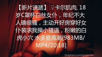 [MP4]STP29207 三个00后嫩妹子！拨开内裤紧致小穴！三女一起翘腿看逼叠罗汉，跳蛋互震嫩穴，头套男掏屌猛操 VIP0600