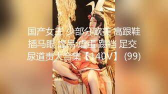 91大神约操极品淫妻大尺度性爱私拍流出 多姿势抽插 豪乳女神篇 完美露脸 (28)