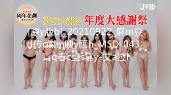 性视界xsjky107初次见面就不小心摸到鸡鸡