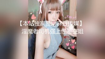 【新片速遞】稀有❤️黑客破解医院妇产科监控摄像头❤️完美正面角度高清偷拍几个孕妇 ❤️最美年轻孕妇 阴蒂清晰可见[2780MB/MP4/06:34:11]