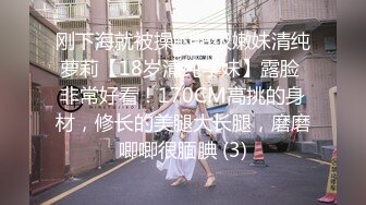 [MP4/ 1.85G] 女神太漂亮~騷弄舞姿誘惑~用力瓣開淫穴特寫盡顯優美范