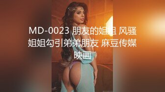 STP25577 长得清纯可爱的新人妹子，胸型很美沙发边完美漏三点，奶奶很粉特写逼逼