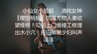 【新片速遞】&nbsp;&nbsp;商场白色隔板女厕❤️全景偷拍多位年轻少妇的极品美鲍7[2980M/MP4/01:55:05]