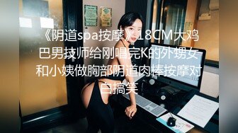 剧情禽兽儿子多喝了两瓶二窝头回家看见老妈在冰箱找吃的被我搞