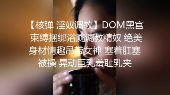 漂亮美眉吃鸡啪啪 爽吗老婆 戴不戴 戴啊 妹子在家被男友无套输出 要求戴套