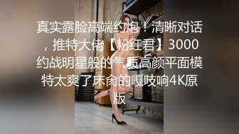 把同事老婆操高潮