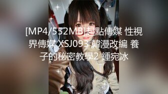 【超清AI画质增强】3000一炮【太子探花】20岁校花相遇在长沙的夜，油腻男依偎在怀中