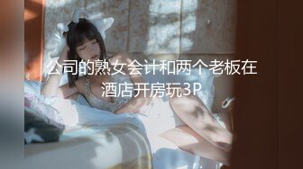 00后清纯反差少女『LT软软兔』✿芙拉小姐lo鞋魔女日记踩jj全程lo鞋，大屌撑满湿暖蜜穴，软萌甜美少女