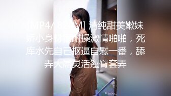 骚老婆爱取精