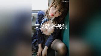 云盘高质XM》穿上衣服人模狗样脱光床上淫荡至极的反差大奶学生妹与同居男友日常啪啪自拍又抠又干激情四射