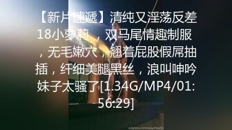 [MP4/556M]1/7最新 大眼萌妹露脸超多花样角度无套暴力打桩战粉穴VIP1196