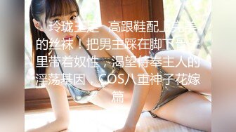 -漂亮美女被家教老师操了 妹子身材不错 肉肉逼逼屁股一流