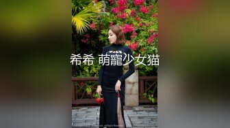 国产麻豆AV 蜜桃影像传媒 PM025 贫贱姊夫 狠操小姨 艾玛