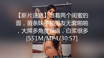 JDYP037.林思妤.约啪AV女优梦想成真.精东影业