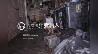 《新流硬核✿极品骚妻》万狼求购OnlyFans肉便妻限定反差母狗【荒木薇】秘密基地偷腥群P双管齐下内射子宫有套的别来