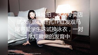 长发可爱长相新人小夫妻直播秀女上啪啪无套深入花样姿势很多后入操逼内射