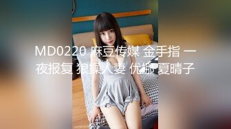 [MP4]顶级绝美J新晋SSS逆天极品女神 璃奈酱&nbsp;&nbsp;全裸女仆润滑套餐