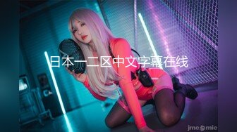 【新片速遞】 ⚫️⚫️P站极品反差少女小母狗【MoMoYIH萌萌】收费私拍合集，异形扩张道具调教潮吹失神抽搐[3610M/MP4/03:06:24]