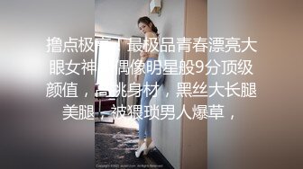 享受私密SPA的小少妇躺在床上被大哥揉捏奶子，道具玩弄骚逼小少妇撩骚大哥的鸡巴，扒光了直接插入草她